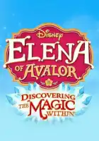  Елена - принцесса Авалора. Новая магия смотреть онлайн мультсериал 1 сезон 